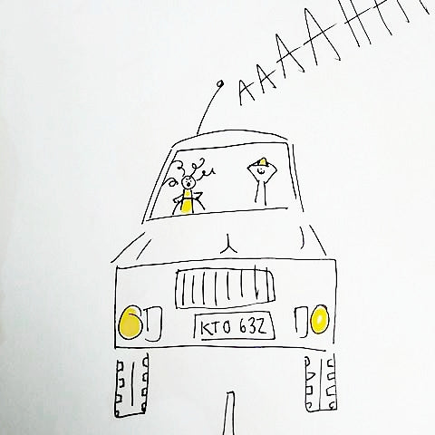 Car Journey Chaos