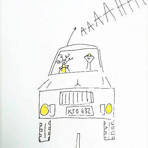 Car Journey Chaos